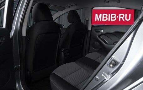 KIA Cerato III, 2014 год, 1 239 000 рублей, 11 фотография