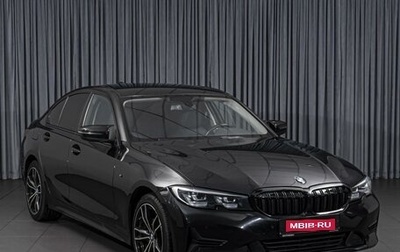 BMW 3 серия, 2021 год, 3 179 000 рублей, 1 фотография