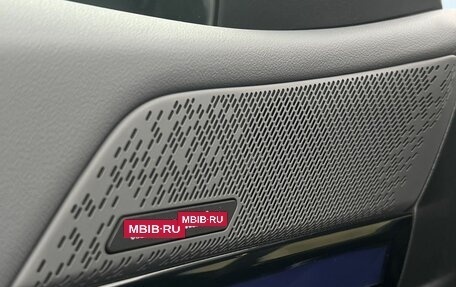 BMW 5 серия, 2023 год, 7 800 000 рублей, 15 фотография