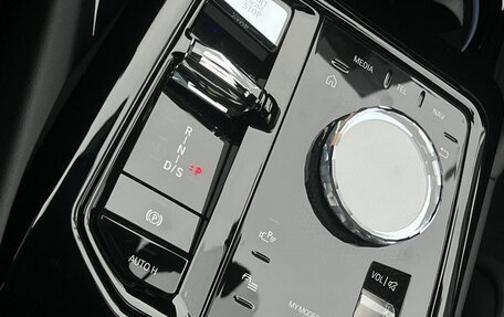 BMW 5 серия, 2023 год, 7 800 000 рублей, 25 фотография