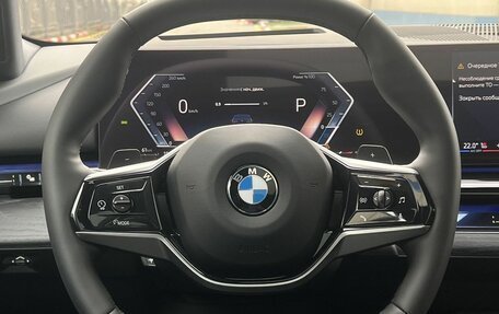 BMW 5 серия, 2023 год, 7 800 000 рублей, 21 фотография