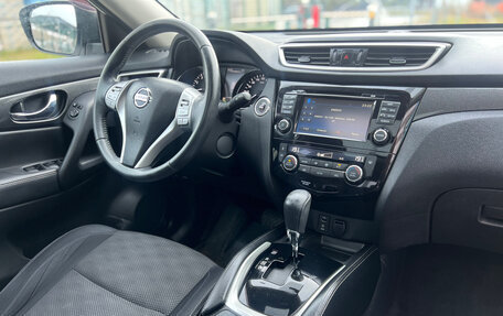 Nissan X-Trail, 2018 год, 1 895 000 рублей, 11 фотография