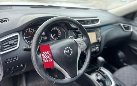 Nissan X-Trail, 2018 год, 1 895 000 рублей, 13 фотография