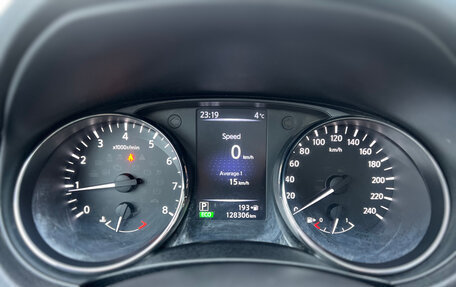 Nissan X-Trail, 2018 год, 1 895 000 рублей, 18 фотография