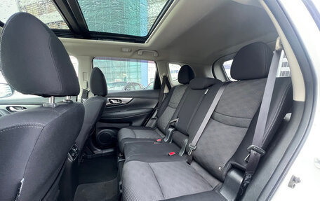 Nissan X-Trail, 2018 год, 1 895 000 рублей, 25 фотография