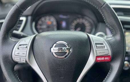Nissan X-Trail, 2018 год, 1 895 000 рублей, 19 фотография