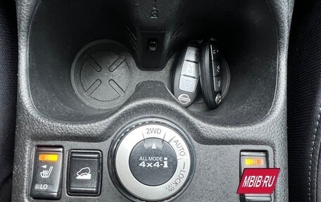 Nissan X-Trail, 2018 год, 1 895 000 рублей, 22 фотография