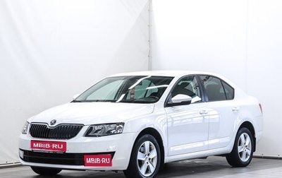 Skoda Octavia, 2015 год, 1 150 000 рублей, 1 фотография