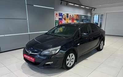 Opel Astra J, 2014 год, 590 000 рублей, 1 фотография