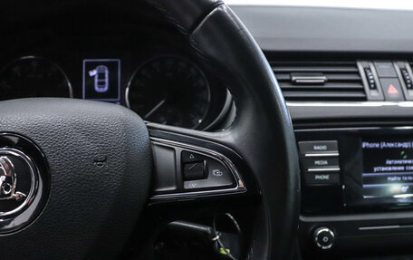Skoda Octavia, 2015 год, 1 150 000 рублей, 13 фотография