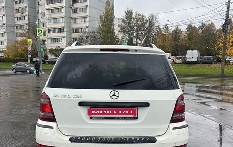 Mercedes-Benz GL-Класс, 2009 год, 1 550 000 рублей, 8 фотография