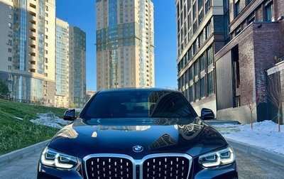 BMW X4, 2022 год, 6 700 000 рублей, 1 фотография