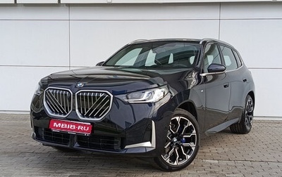 BMW X3, 2025 год, 7 900 000 рублей, 1 фотография