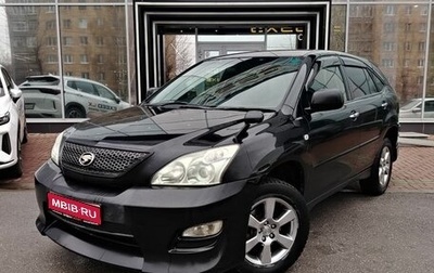 Toyota Harrier, 2007 год, 925 000 рублей, 1 фотография