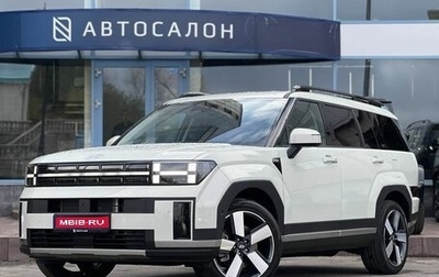 Hyundai Santa Fe IV, 2025 год, 5 190 000 рублей, 1 фотография