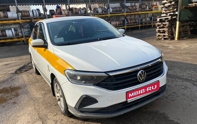 Volkswagen Polo VI (EU Market), 2020 год, 1 150 000 рублей, 1 фотография