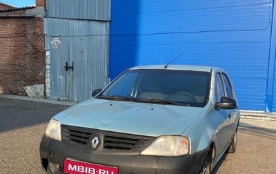 Renault Logan I, 2007 год, 115 000 рублей, 1 фотография