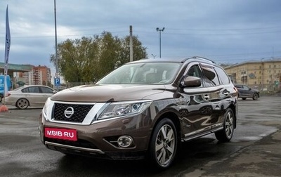 Nissan Pathfinder, 2014 год, 1 350 000 рублей, 1 фотография