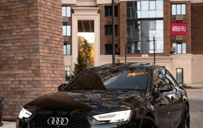 Audi A4, 2019 год, 2 800 000 рублей, 1 фотография