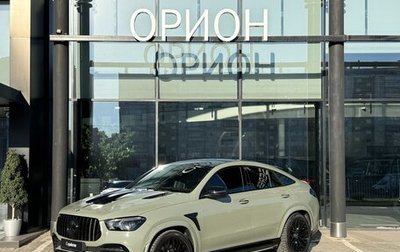 Mercedes-Benz GLE Coupe, 2020 год, 10 500 000 рублей, 1 фотография