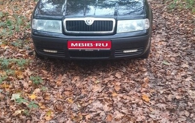Skoda Octavia IV, 2008 год, 480 000 рублей, 1 фотография