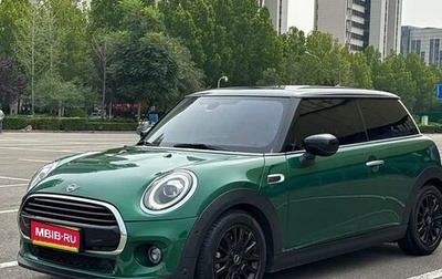MINI Hatch, 2021 год, 1 880 123 рублей, 1 фотография