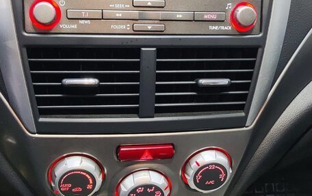 Subaru Forester, 2008 год, 980 000 рублей, 16 фотография