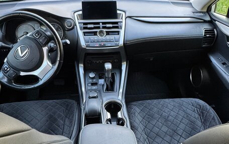 Lexus NX I, 2016 год, 3 000 000 рублей, 8 фотография