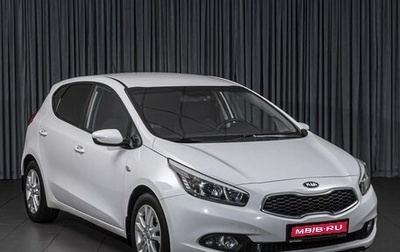 KIA cee'd III, 2015 год, 1 435 000 рублей, 1 фотография