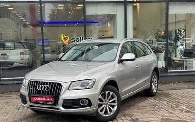 Audi Q5, 2013 год, 2 030 000 рублей, 1 фотография