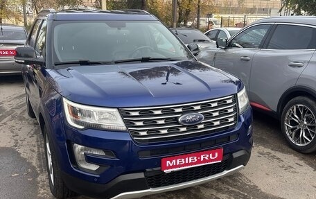 Ford Explorer VI, 2017 год, 2 200 000 рублей, 1 фотография