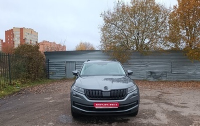Skoda Kodiaq I, 2020 год, 2 950 000 рублей, 1 фотография