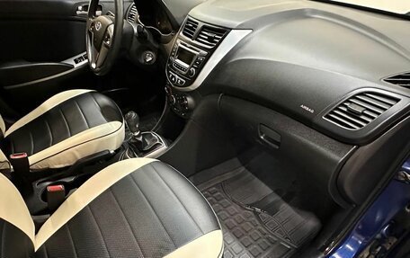 Hyundai Solaris II рестайлинг, 2016 год, 1 028 000 рублей, 8 фотография