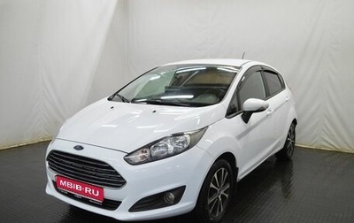 Ford Fiesta, 2019 год, 1 125 000 рублей, 1 фотография