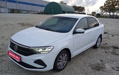 Volkswagen Polo VI (EU Market), 2022 год, 1 758 000 рублей, 1 фотография