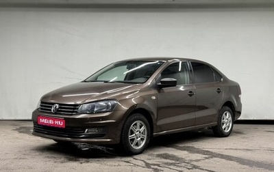 Volkswagen Polo VI (EU Market), 2018 год, 1 150 000 рублей, 1 фотография