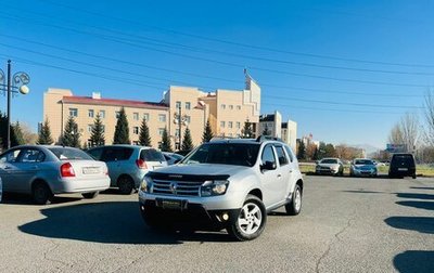 Renault Duster I рестайлинг, 2013 год, 949 000 рублей, 1 фотография