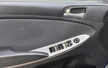 Hyundai Solaris II рестайлинг, 2016 год, 1 028 000 рублей, 12 фотография