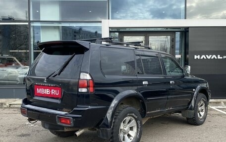 Mitsubishi Pajero Sport II рестайлинг, 2007 год, 899 000 рублей, 5 фотография