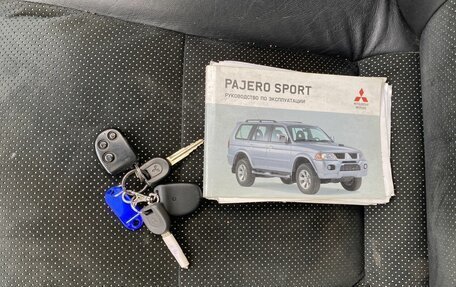 Mitsubishi Pajero Sport II рестайлинг, 2007 год, 899 000 рублей, 15 фотография