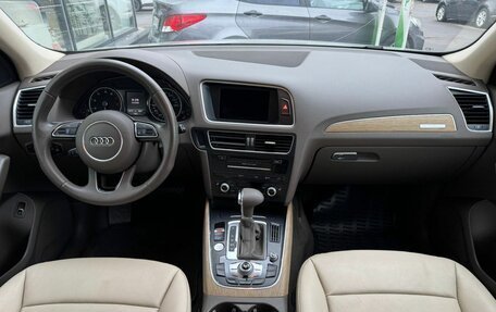 Audi Q5, 2013 год, 2 030 000 рублей, 9 фотография