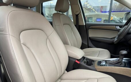 Audi Q5, 2013 год, 2 030 000 рублей, 10 фотография