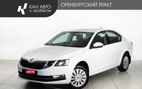Skoda Octavia, 2020 год, 1 954 000 рублей, 1 фотография