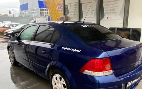 Opel Astra H, 2008 год, 380 000 рублей, 3 фотография