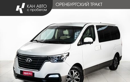 Hyundai H-1 II рестайлинг, 2021 год, 3 440 000 рублей, 1 фотография