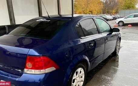 Opel Astra H, 2008 год, 380 000 рублей, 5 фотография