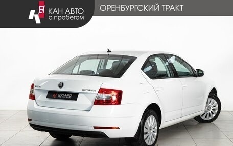 Skoda Octavia, 2020 год, 1 954 000 рублей, 3 фотография
