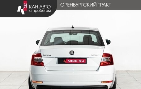 Skoda Octavia, 2020 год, 1 954 000 рублей, 4 фотография
