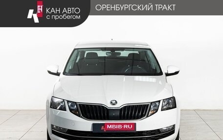 Skoda Octavia, 2020 год, 1 954 000 рублей, 2 фотография