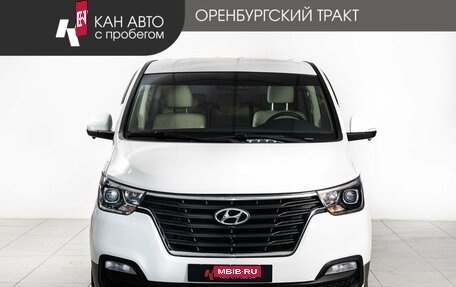 Hyundai H-1 II рестайлинг, 2021 год, 3 440 000 рублей, 2 фотография